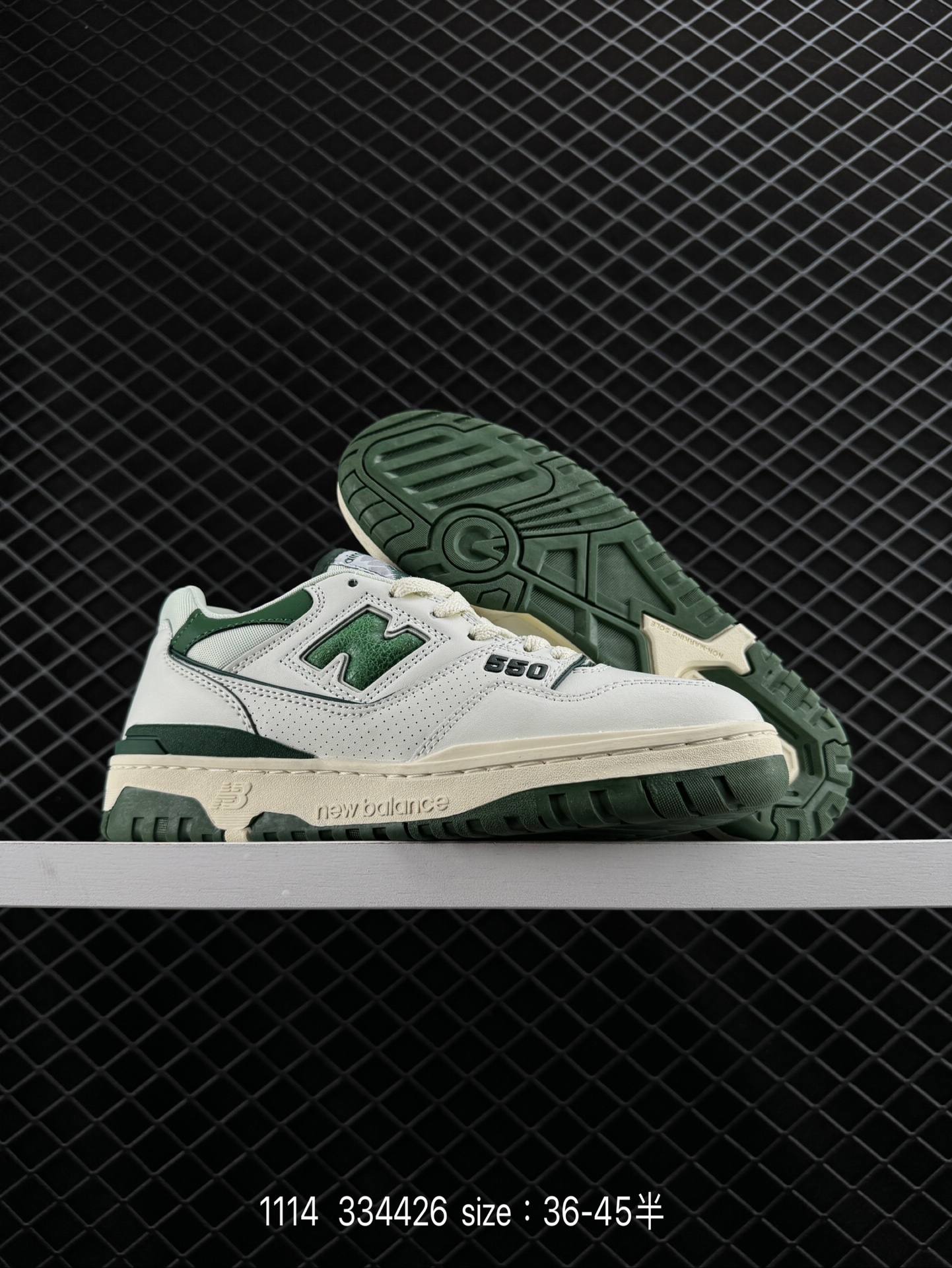 New Balance BB550